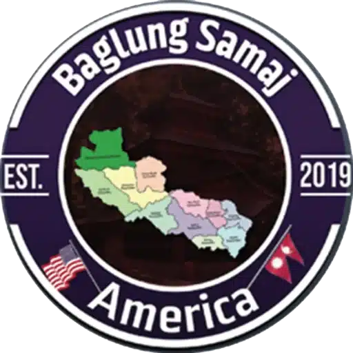 Baglung Samaj America